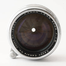 画像をギャラリービューアに読み込む, キヤノン Canon 50mm F1.5 ライカ L39 マウント