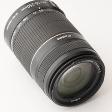 画像をギャラリービューアに読み込む, キヤノン Canon EF-S 55-250mm F4-5.6 IS II