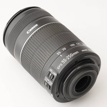 画像をギャラリービューアに読み込む, キヤノン Canon EF-S 55-250mm F4-5.6 IS II