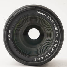 画像をギャラリービューアに読み込む, キヤノン Canon EF-S 55-250mm F4-5.6 IS II