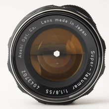 画像をギャラリービューアに読み込む, ペンタックス Pentax Asahi スーパータクマー Super Takumar 55mm F1.8 M42マウント
