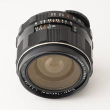 画像をギャラリービューアに読み込む, ペンタックス Pentax Asahi スーパー タクマー Super Takumar 28mm F3.5 M42マウント