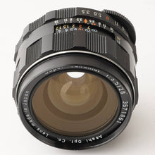 画像をギャラリービューアに読み込む, ペンタックス Pentax Asahi Super スーパー タクマー Takumar 28mm F3.5 M42マウント