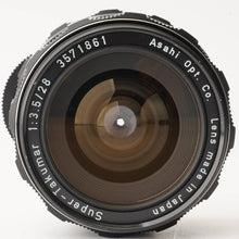 画像をギャラリービューアに読み込む, ペンタックス Pentax Asahi Super スーパー タクマー Takumar 28mm F3.5 M42マウント