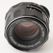 画像をギャラリービューアに読み込む, ペンタックス Pentax Asahi Super Multi Coated タクマー Takumar 55mm F1.8 M42 マウント