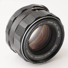 画像をギャラリービューアに読み込む, ペンタックス Pentax Asahi Super Multi Coated タクマー Takumar 55mm F1.8 M42 マウント