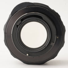 画像をギャラリービューアに読み込む, ペンタックス Pentax Asahi Super Multi Coated タクマー Takumar 55mm F1.8 M42 マウント