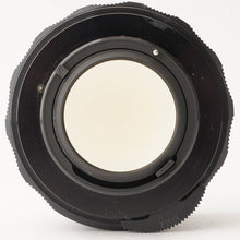 画像をギャラリービューアに読み込む, ペンタックス Pentax Asahi SMC タクマー Takumar 50mm F1.4 M42 マウント