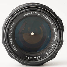 画像をギャラリービューアに読み込む, ペンタックス Pentax Asahi SMC タクマー Takumar 50mm F1.4 M42 マウント