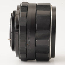 画像をギャラリービューアに読み込む, ペンタックス Pentax Asahi Super Multi Coated タクマー Takumar 55mm F1.8 M42 マウント