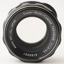 画像をギャラリービューアに読み込む, ペンタックス Pentax Asahi Super Multi Coated タクマー Takumar 55mm F1.8 M42 マウント