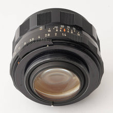 画像をギャラリービューアに読み込む, ペンタックス Pentax Asahi スーパータクマー Super Takumar 50mm F1.4 前期 8枚玉 M42 マウント