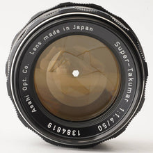 画像をギャラリービューアに読み込む, ペンタックス Pentax Asahi スーパータクマー Super Takumar 50mm F1.4 前期 8枚玉 M42 マウント