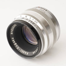 画像をギャラリービューアに読み込む, ペンタックス Pentax Asahiflex IIB / Asahi-Kougaku タクマー Takumar 58mm F2.4