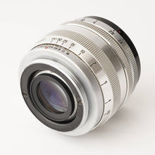 画像をギャラリービューアに読み込む, ペンタックス Pentax Asahiflex IIB / Asahi-Kougaku タクマー Takumar 58mm F2.4