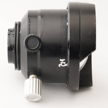 画像をギャラリービューアに読み込む, ニコン Nikon UW-Nikkor 15mm F2.8 Nikonos ニコノス用