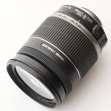 画像をギャラリービューアに読み込む, キヤノン Canon EOS 50D / EF-S 18-200mm F3.5-5.6 IS