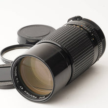 画像をギャラリービューアに読み込む, ペンタックス Pentax smc PENTAX 67 300mm f/4 For Pentax 67