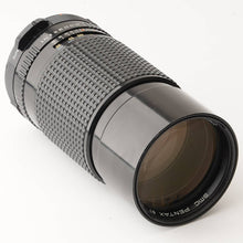 画像をギャラリービューアに読み込む, ペンタックス Pentax smc PENTAX 67 300mm f/4 For Pentax 67