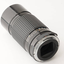 画像をギャラリービューアに読み込む, ペンタックス Pentax smc PENTAX 67 300mm f/4 For Pentax 67