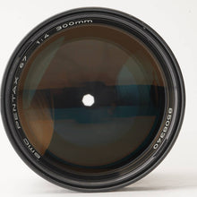 画像をギャラリービューアに読み込む, ペンタックス Pentax smc PENTAX 67 300mm f/4 For Pentax 67