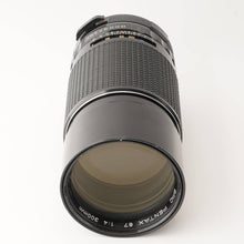 画像をギャラリービューアに読み込む, ペンタックス Pentax smc PENTAX 67 300mm F4 For Pentax 67 6x7