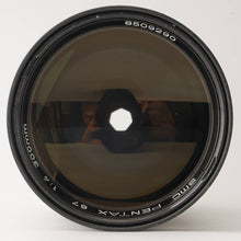 画像をギャラリービューアに読み込む, ペンタックス Pentax smc PENTAX 67 300mm F4 For Pentax 67 6x7