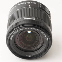 画像をギャラリービューアに読み込む, キヤノン Canon EF-S 18-55mm F4-5.6 IS STM