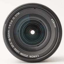 画像をギャラリービューアに読み込む, キヤノン Canon EF-S 18-55mm F4-5.6 IS STM