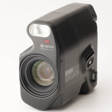 画像をギャラリービューアに読み込む, 京セラ Kyocera サムライ SAMURAI X3.0 25-75mm F3.5-4.3