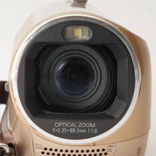 画像をギャラリービューアに読み込む, パナソニック Panasonic HC-V300M ゴールドベージュ 50xズーム フルHD
