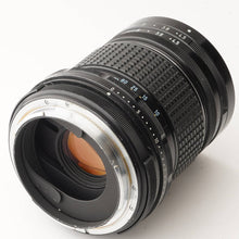 画像をギャラリービューアに読み込む, ペンタックス Pentax smc PENTAX 6x7 SHIFT 75mm F4.5 6x7 67用