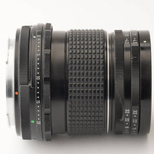 画像をギャラリービューアに読み込む, ペンタックス Pentax smc PENTAX 6x7 SHIFT 75mm F4.5 6x7 67用