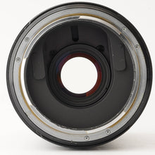 画像をギャラリービューアに読み込む, ペンタックス Pentax smc PENTAX 6x7 SHIFT 75mm F4.5 6x7 67用