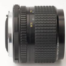 画像をギャラリービューアに読み込む, ペンタックス Pentax SMC PENTAX 67 55mm F4