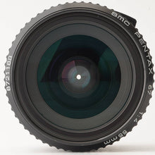 画像をギャラリービューアに読み込む, ペンタックス Pentax SMC PENTAX 67 55mm F4