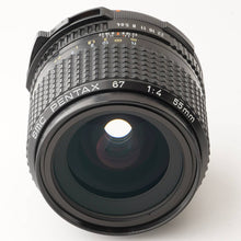 画像をギャラリービューアに読み込む, ペンタックス Pentax SMC PENTAX 67 55mm F4