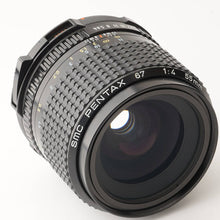 画像をギャラリービューアに読み込む, ペンタックス Pentax SMC PENTAX 67 55mm F4