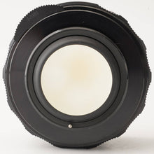 画像をギャラリービューアに読み込む, ペンタックス Pentax Asahi スーパー タクマー Super Takumar 50mm F1.4 M42 マウント