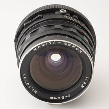 画像をギャラリービューアに読み込む, マミヤ Mamiya Mamiya-Sekor 50mm F4.5 RB67用