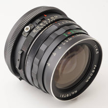 画像をギャラリービューアに読み込む, マミヤ Mamiya Mamiya-Sekor 50mm F4.5 RB67用