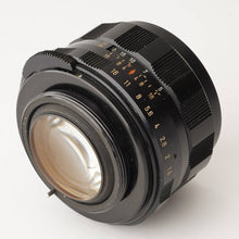 画像をギャラリービューアに読み込む, ペンタックス Asahi Pentax スーパータクマー Super Takumar 50mm F1.4 M42マウント前期型