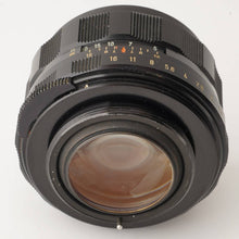 画像をギャラリービューアに読み込む, ペンタックス Asahi Pentax スーパータクマー Super Takumar 50mm F1.4 M42マウント前期型