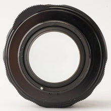 画像をギャラリービューアに読み込む, ペンタックス Asahi Pentax スーパータクマー Super Takumar 50mm F1.4 M42マウント前期型