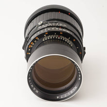 画像をギャラリービューアに読み込む, マミヤ Mamiya Mamiya-Sekor 250mm F4.5 RB67用