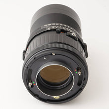 画像をギャラリービューアに読み込む, マミヤ Mamiya Mamiya-Sekor 250mm F4.5 RB67用