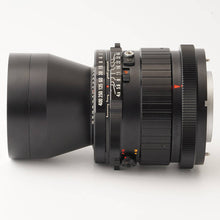 画像をギャラリービューアに読み込む, マミヤ Mamiya Mamiya-Sekor 250mm F4.5 RB67用