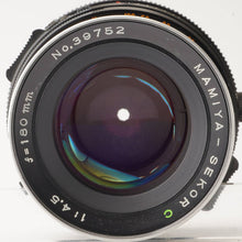 画像をギャラリービューアに読み込む, マミヤ Mamiya MAMIYA SEKOR C 180mm F4.5 RB67用