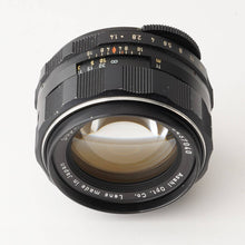 画像をギャラリービューアに読み込む, ペンタックス Pentax Asahi スーパー タクマー Super Takumar 50mm F1.4 M42 マウント