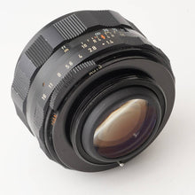 画像をギャラリービューアに読み込む, ペンタックス Pentax Asahi スーパー タクマー Super Takumar 50mm F1.4 M42 マウント